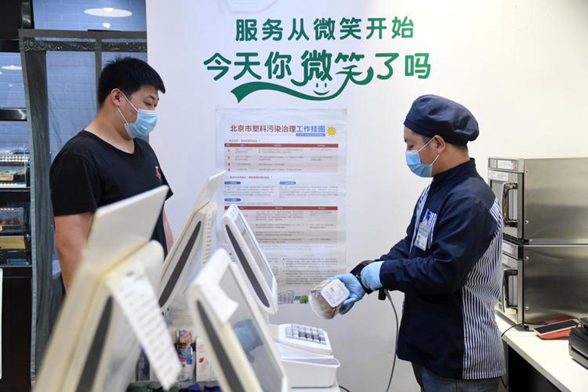卓信招标